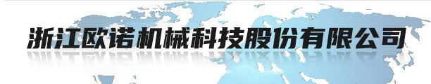 北京中科環(huán)試儀器有限公司